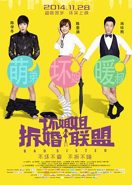 免费福利视频在线观看
