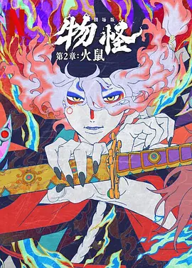 成年人在线视频在线观看